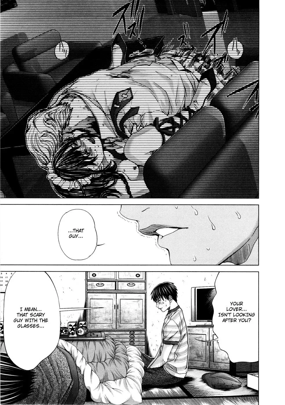 Read /Blush-DC: Hi♥mitsu chapter 21 image 23 on Lezhin