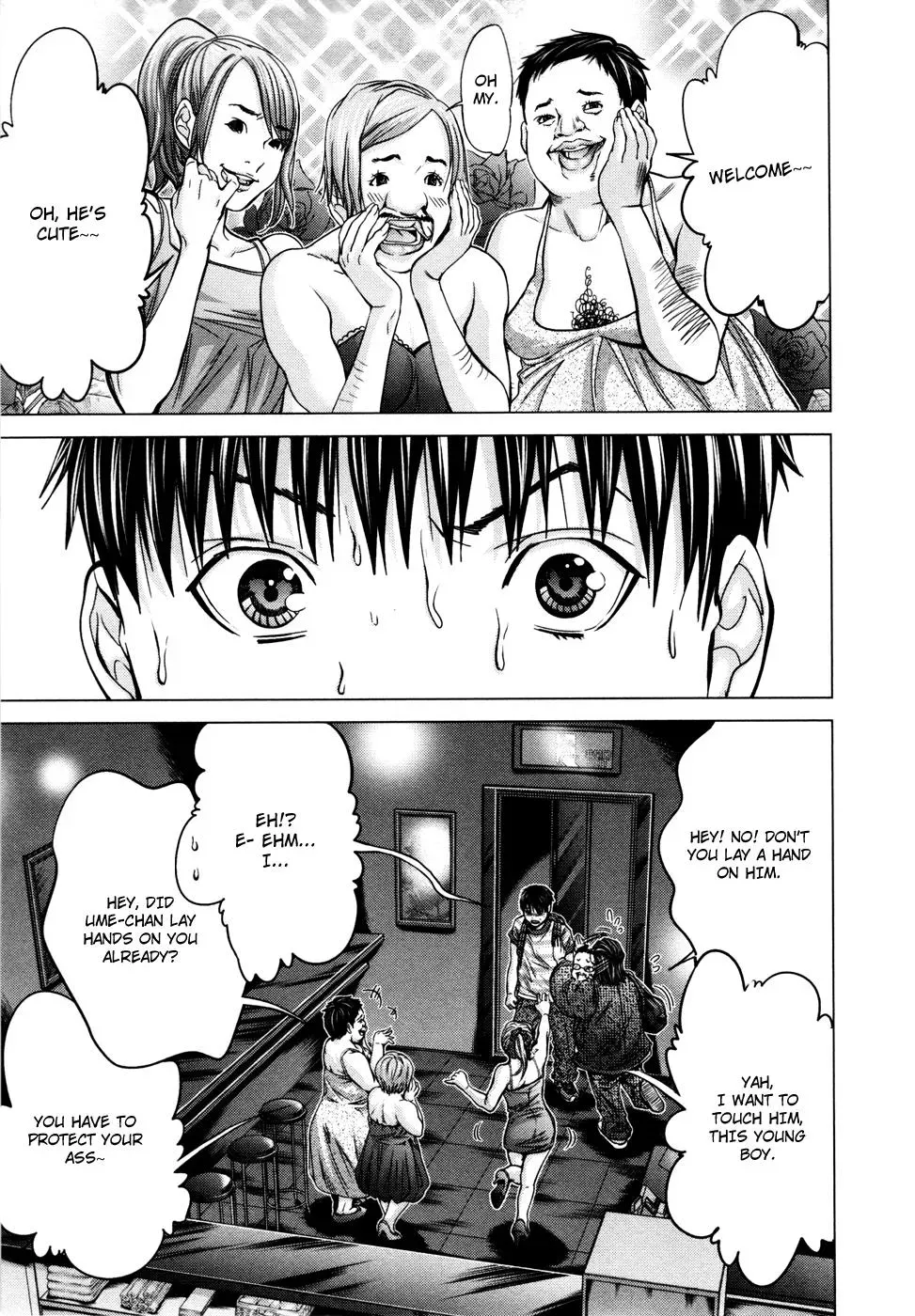 Read /Blush-DC: Hi♥mitsu chapter 21 image 3 on Lezhin