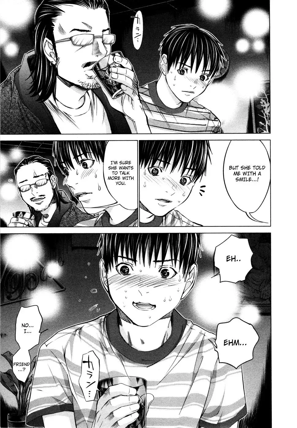Read /Blush-DC: Hi♥mitsu chapter 21 image 5 on Lezhin