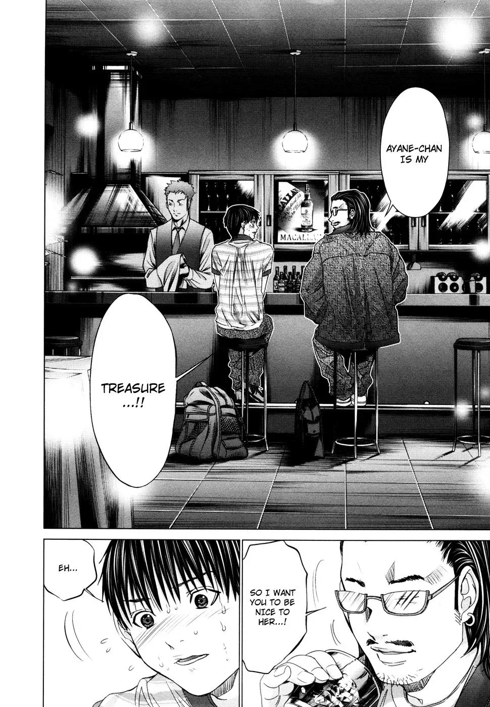 Read /Blush-DC: Hi♥mitsu chapter 21 image 6 on Lezhin