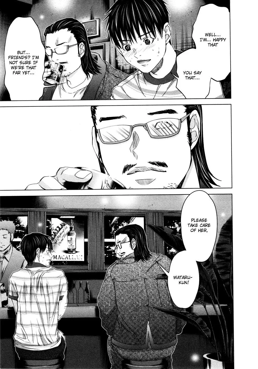Read /Blush-DC: Hi♥mitsu chapter 21 image 7 on Lezhin