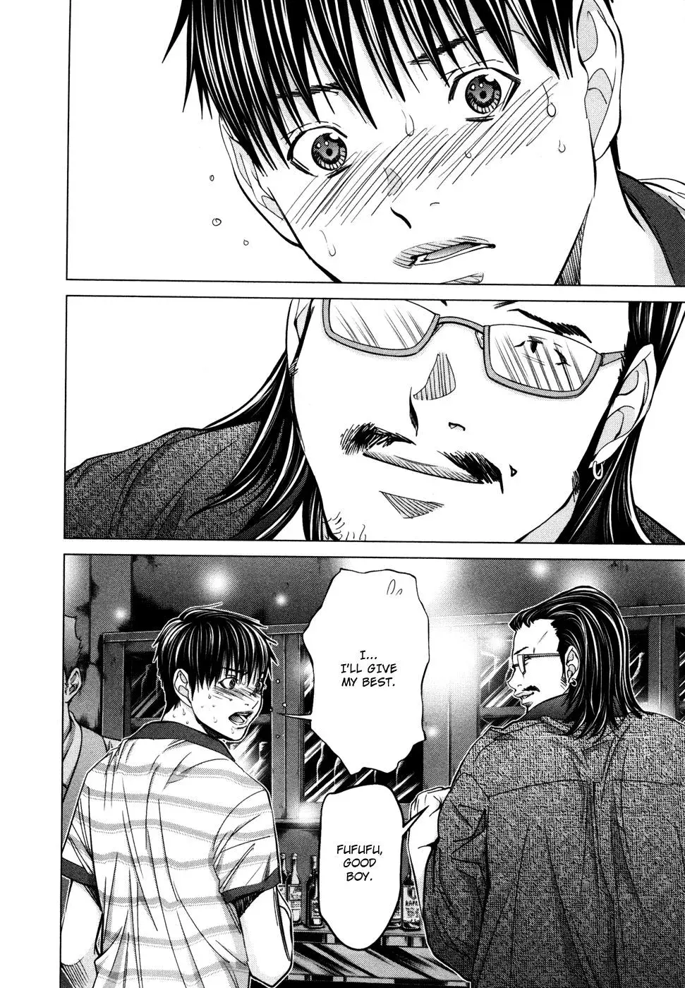 Read /Blush-DC: Hi♥mitsu chapter 21 image 8 on Lezhin