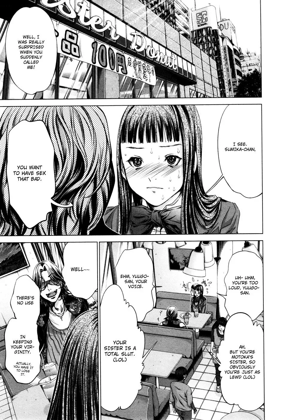 Read /Blush-DC: Hi♥mitsu chapter 21 image 9 on Lezhin