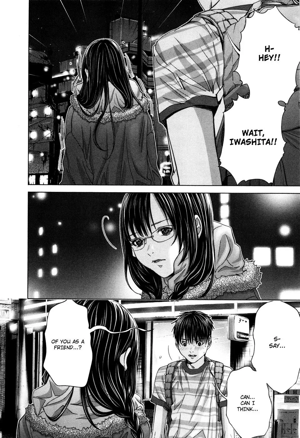 Read /Blush-DC: Hi♥mitsu chapter 22 image 15 on Lezhin