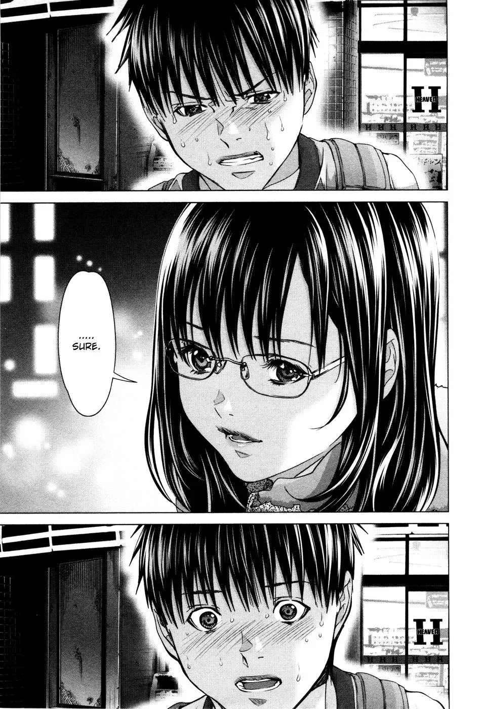 Read /Blush-DC: Hi♥mitsu chapter 22 image 20 on Lezhin
