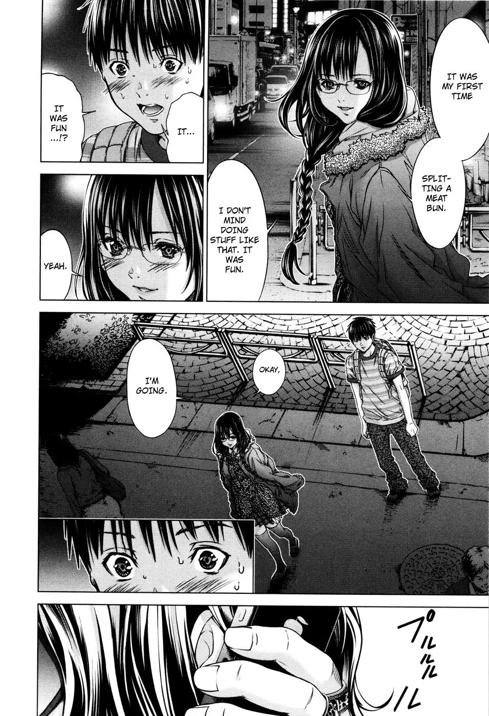 Read /Blush-DC: Hi♥mitsu chapter 22 image 21 on Lezhin