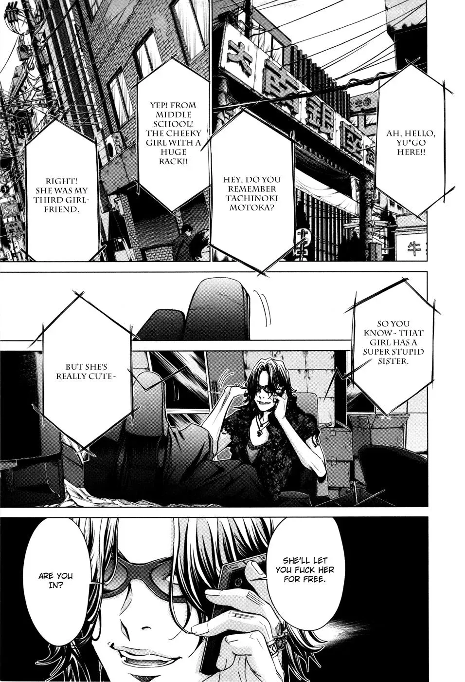 Read /Blush-DC: Hi♥mitsu chapter 22 image 22 on Lezhin