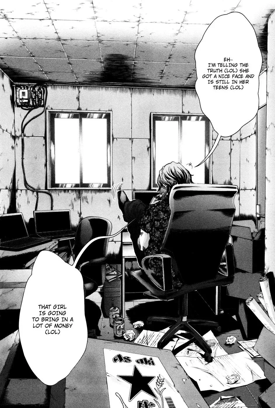 Read /Blush-DC: Hi♥mitsu chapter 22 image 23 on Lezhin