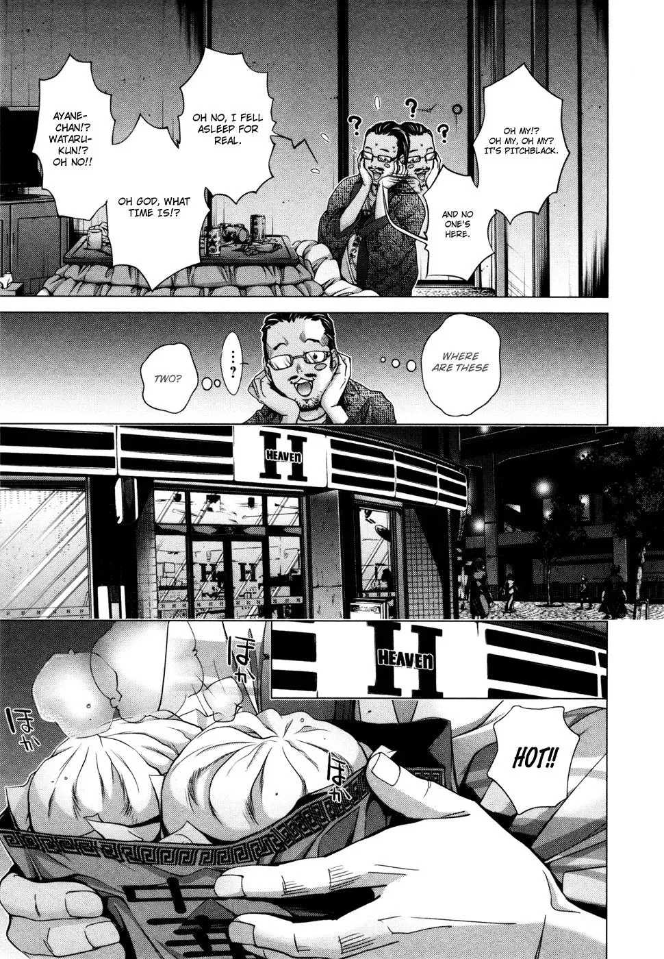 Read /Blush-DC: Hi♥mitsu chapter 22 image 8 on Lezhin