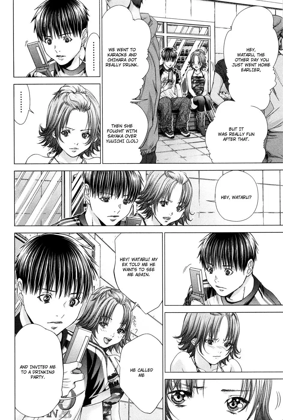 Read /Blush-DC: Hi♥mitsu chapter 23 image 11 on Lezhin