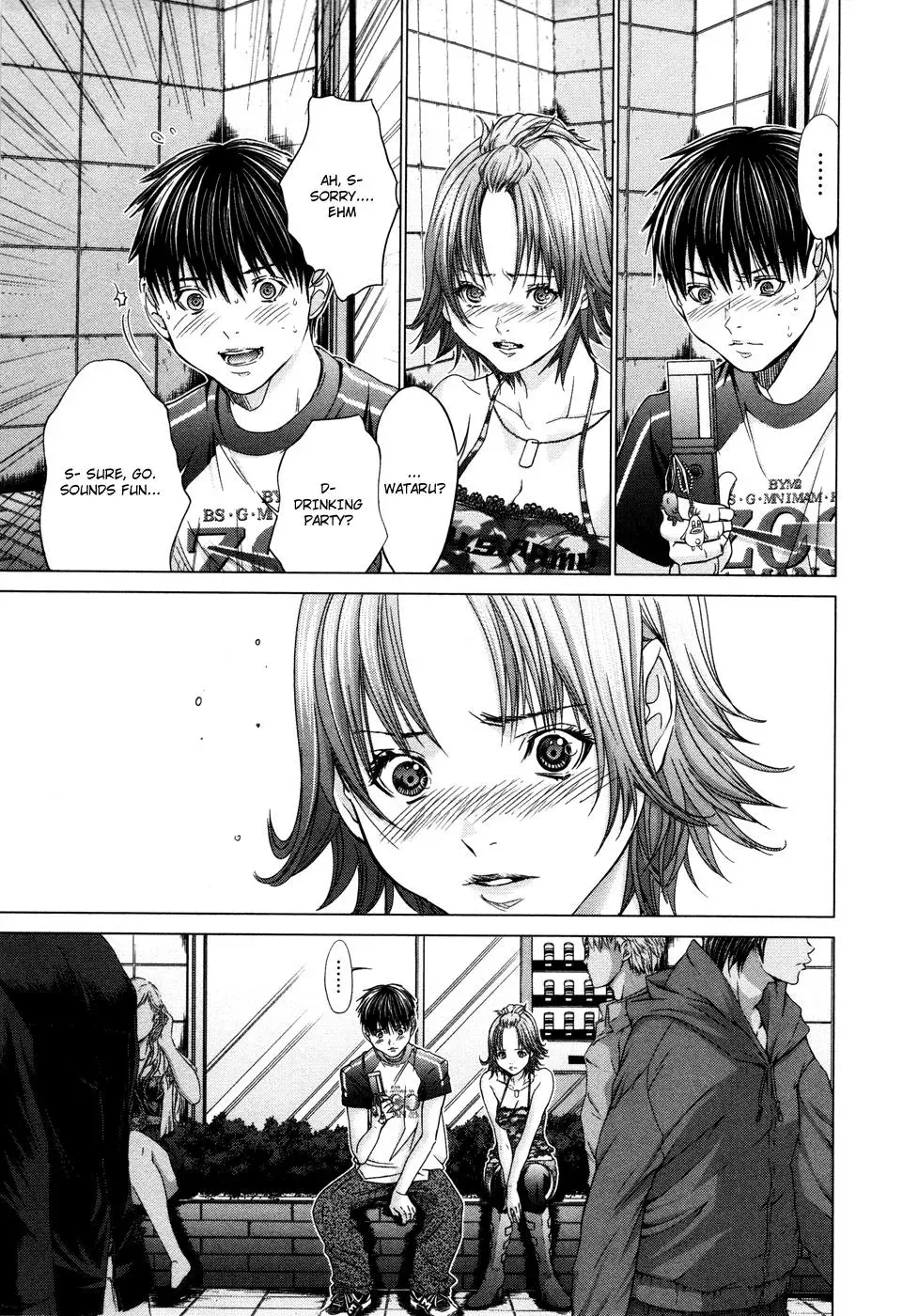 Read /Blush-DC: Hi♥mitsu chapter 23 image 12 on Lezhin