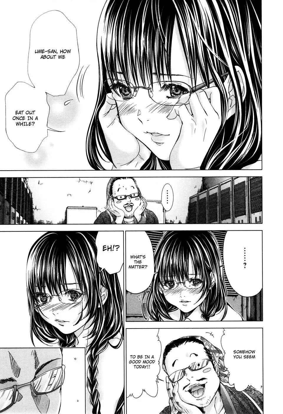 Read /Blush-DC: Hi♥mitsu chapter 23 image 16 on Lezhin