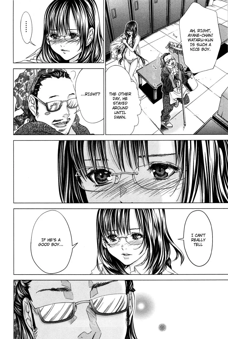 Read /Blush-DC: Hi♥mitsu chapter 23 image 17 on Lezhin
