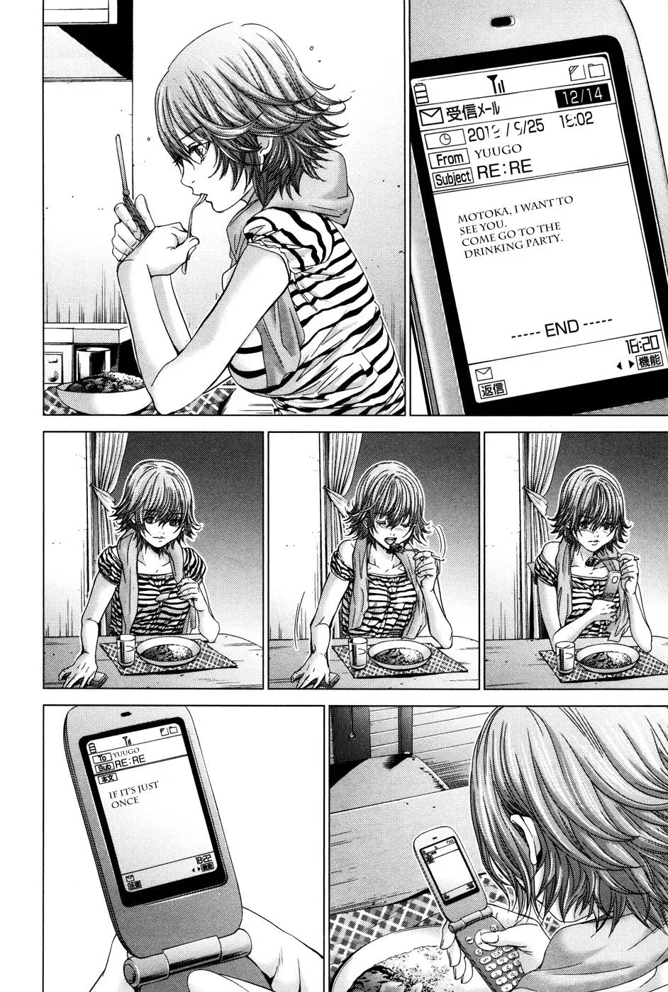 Read /Blush-DC: Hi♥mitsu chapter 23 image 19 on Lezhin