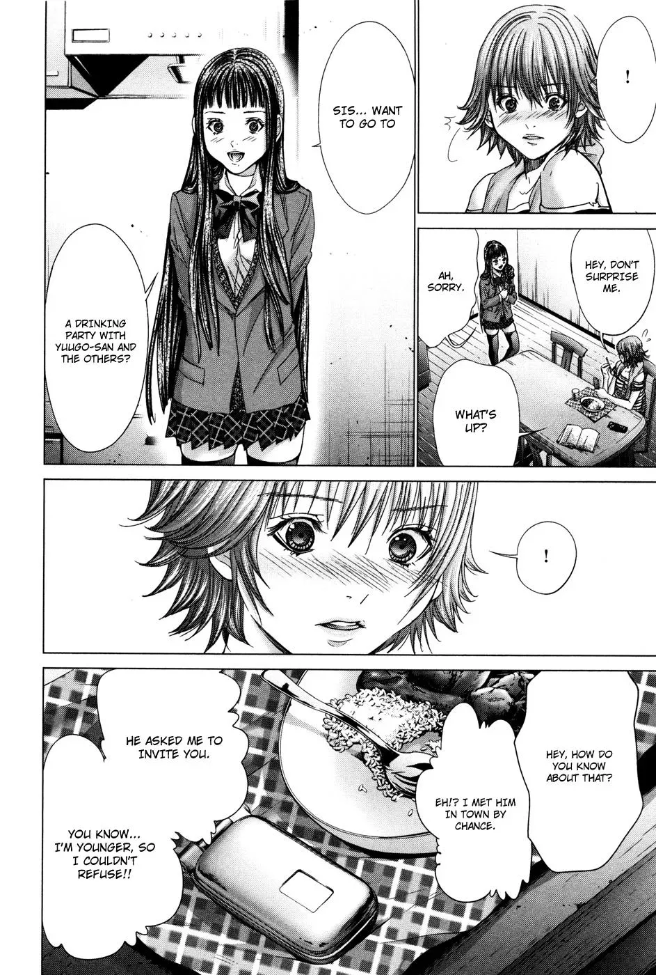 Read /Blush-DC: Hi♥mitsu chapter 23 image 21 on Lezhin