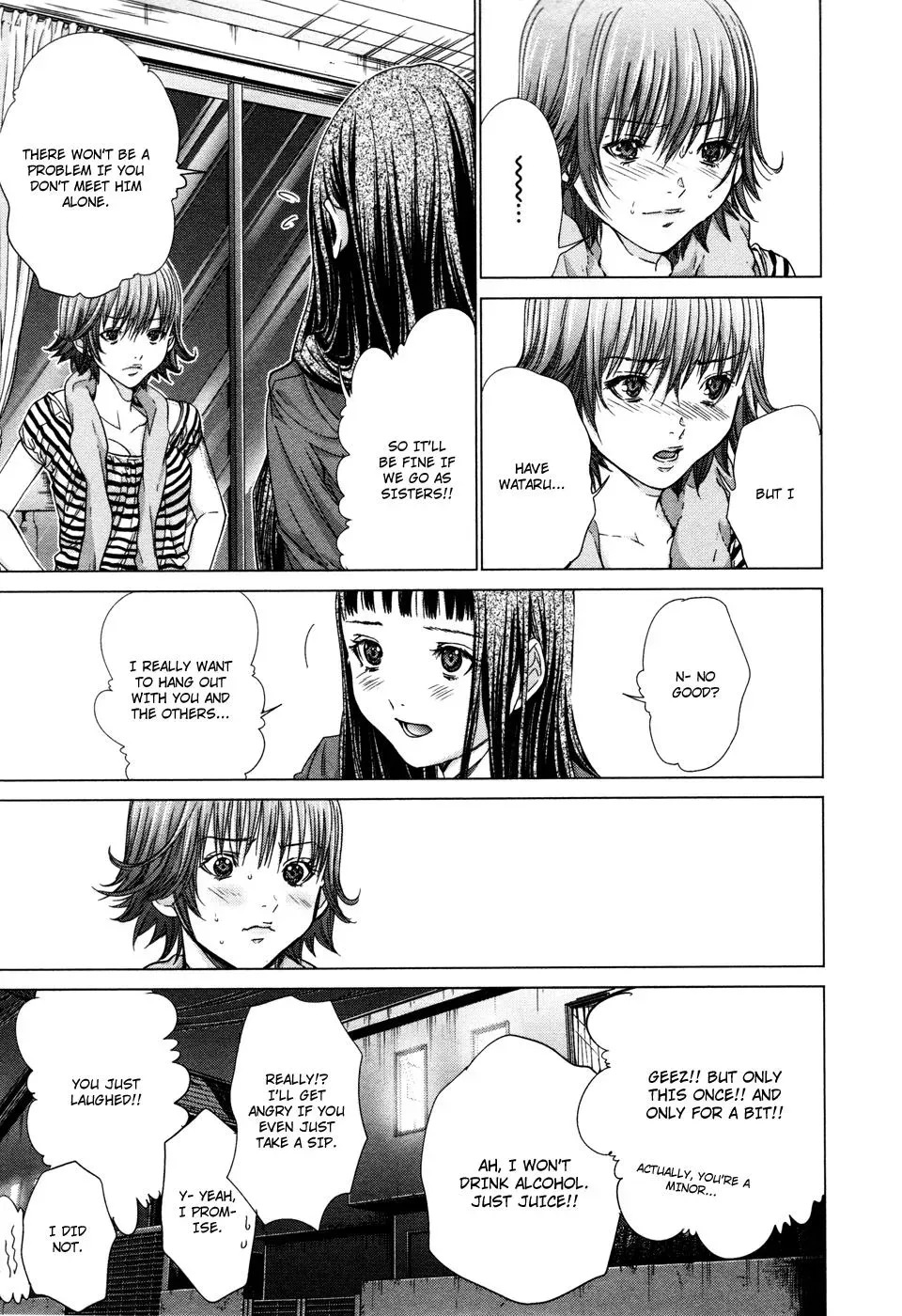 Read /Blush-DC: Hi♥mitsu chapter 23 image 22 on Lezhin