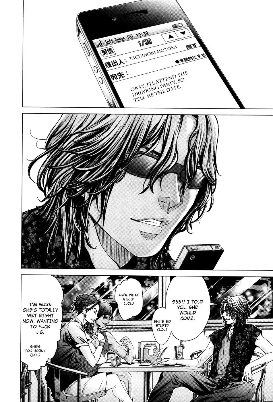 Read /Blush-DC: Hi♥mitsu chapter 23 image 23 on Lezhin