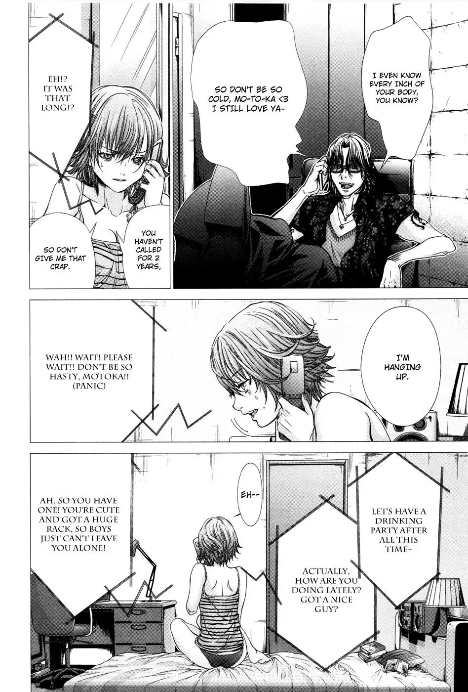 Read /Blush-DC: Hi♥mitsu chapter 23 image 5 on Lezhin