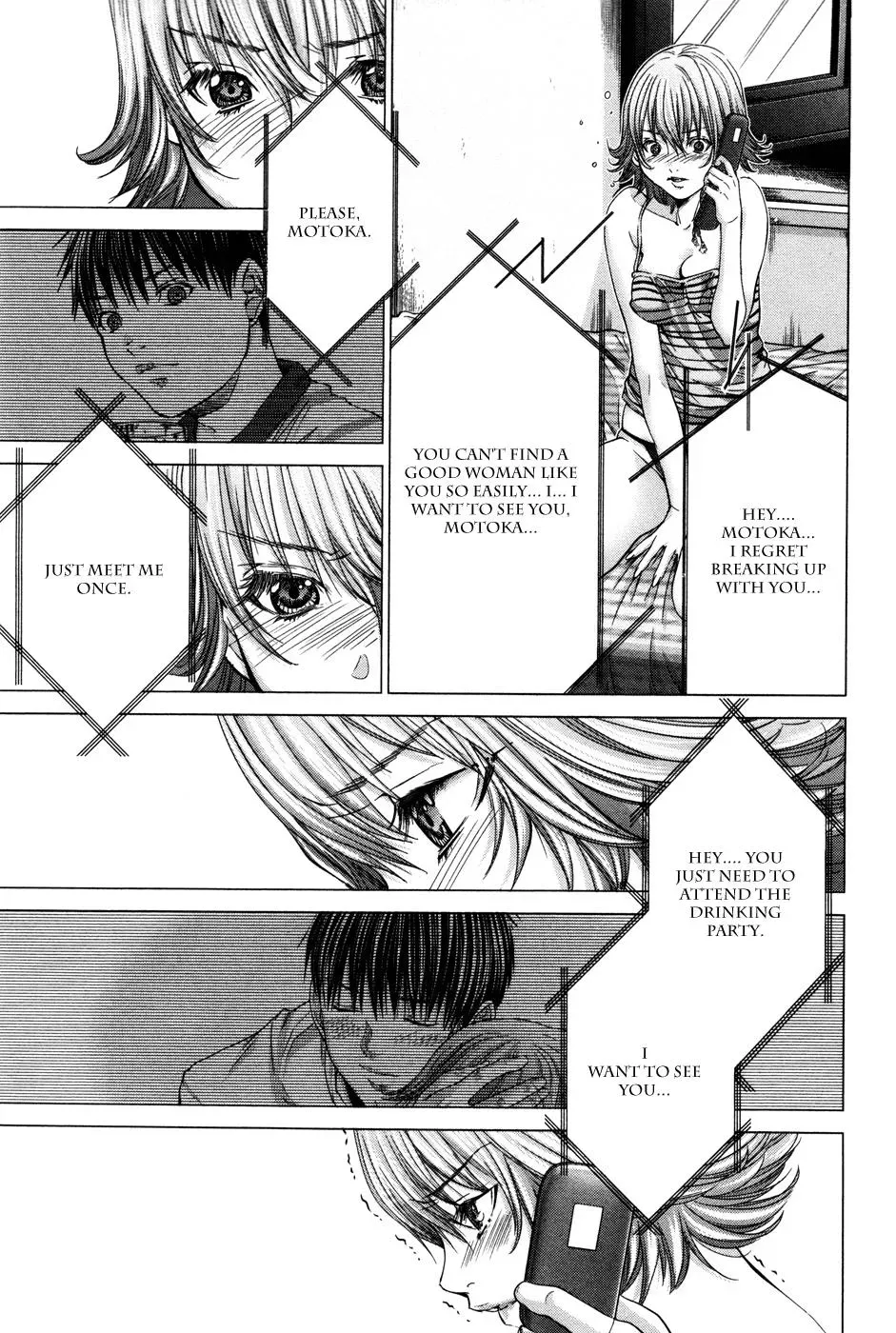 Read /Blush-DC: Hi♥mitsu chapter 23 image 6 on Lezhin