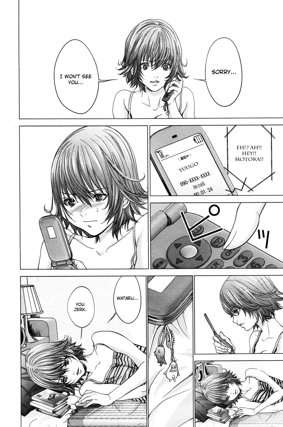 Read /Blush-DC: Hi♥mitsu chapter 23 image 7 on Lezhin