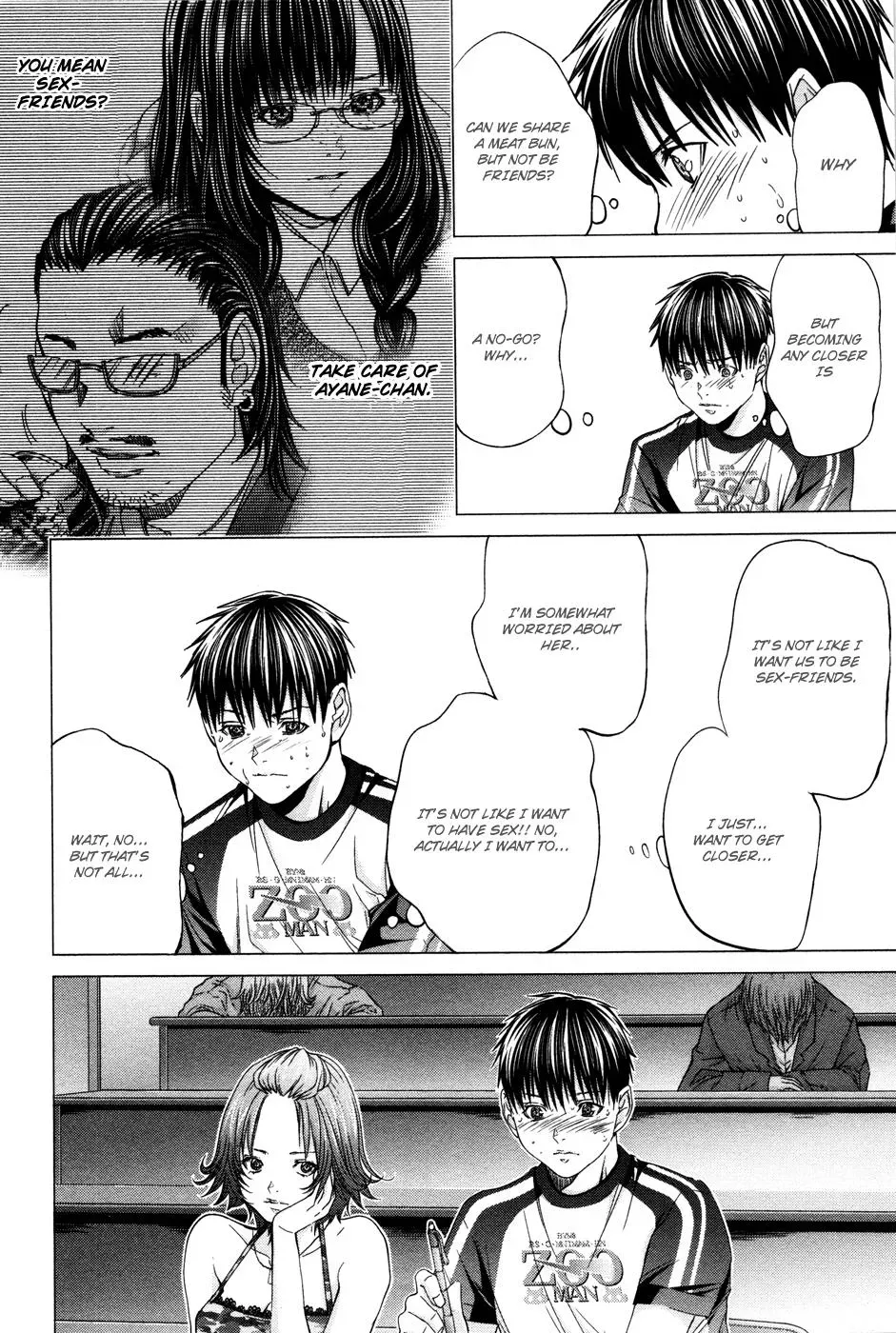 Read /Blush-DC: Hi♥mitsu chapter 23 image 9 on Lezhin