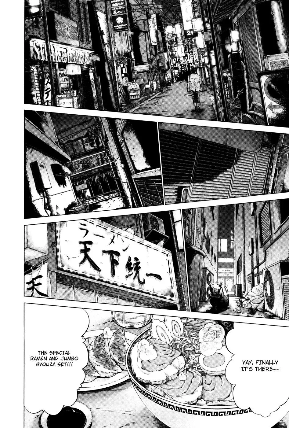 Read /Blush-DC: Hi♥mitsu chapter 24 image 1 on Lezhin