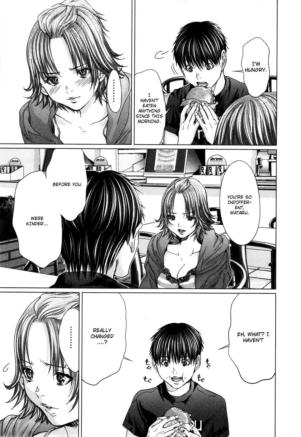 Read /Blush-DC: Hi♥mitsu chapter 24 image 12 on Lezhin