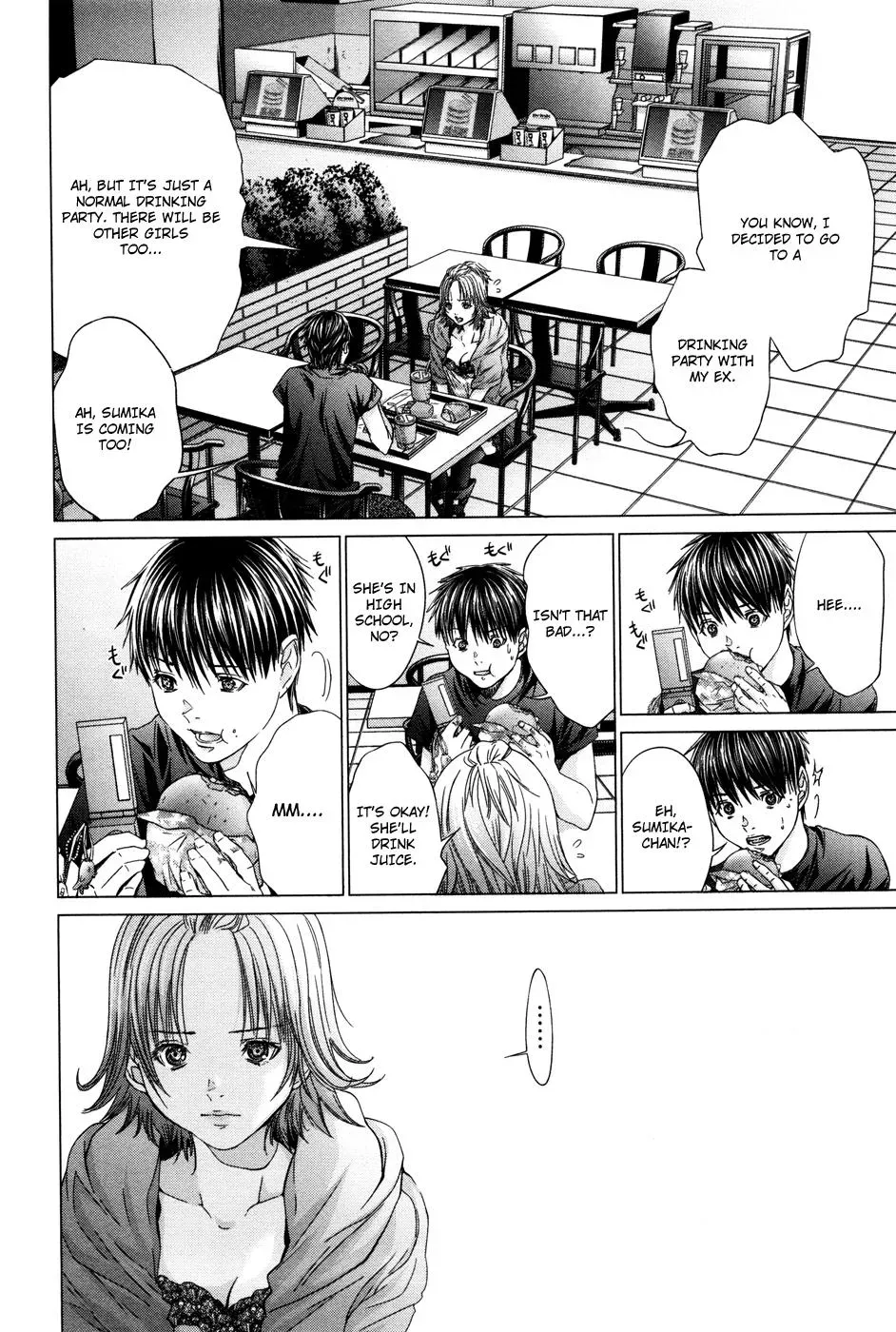 Read /Blush-DC: Hi♥mitsu chapter 24 image 13 on Lezhin