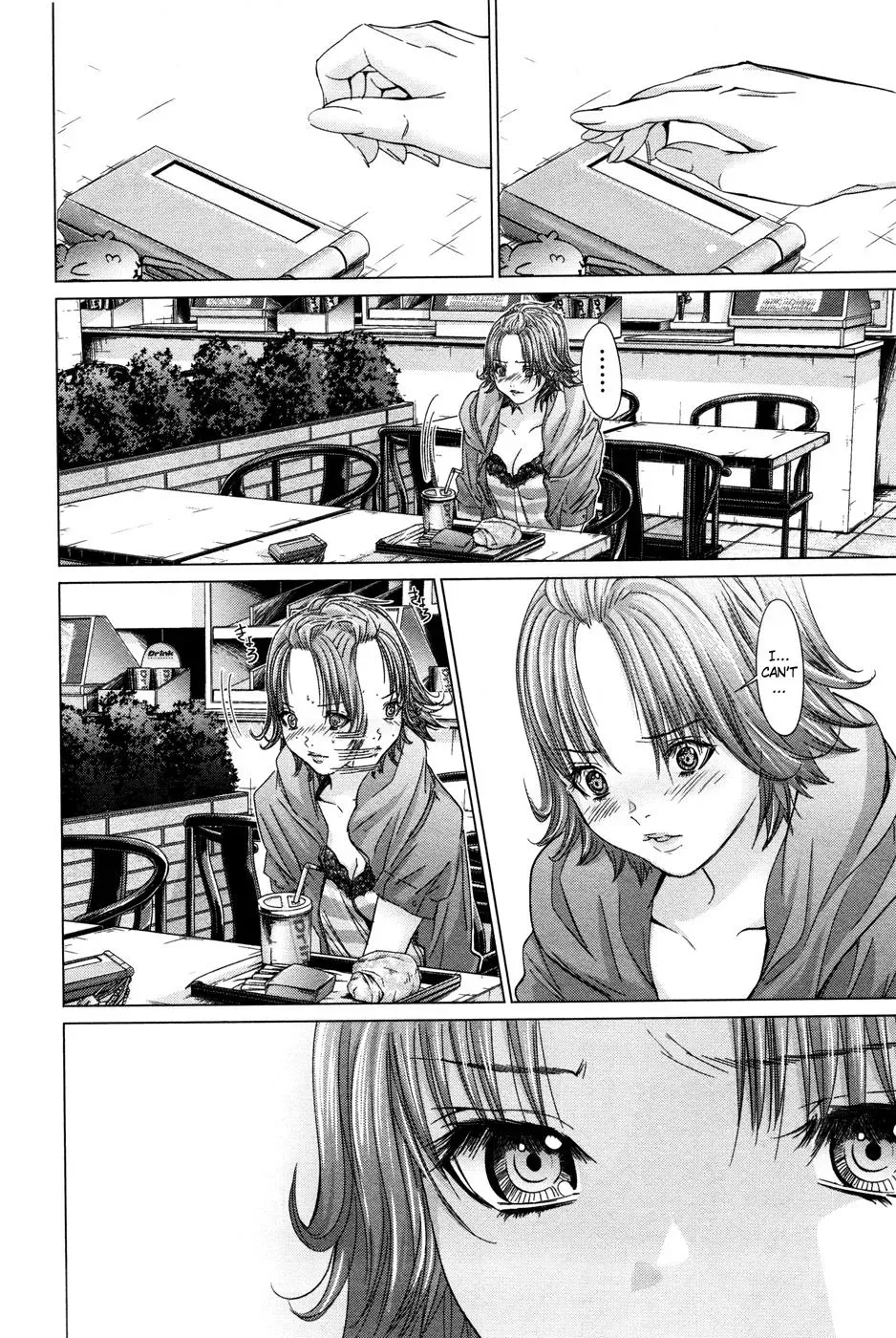 Read /Blush-DC: Hi♥mitsu chapter 24 image 17 on Lezhin