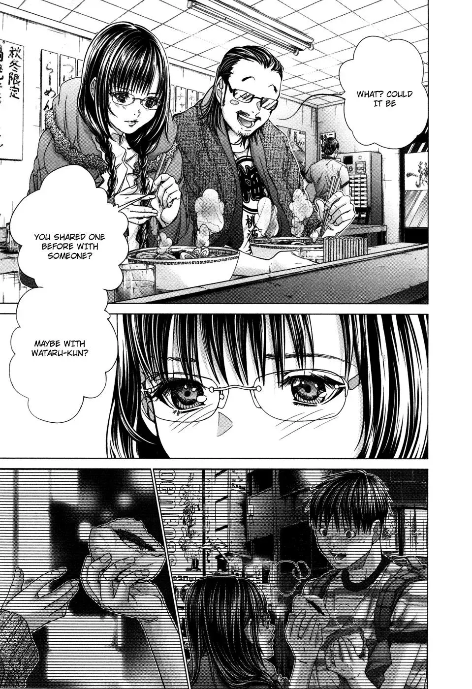 Read /Blush-DC: Hi♥mitsu chapter 24 image 4 on Lezhin