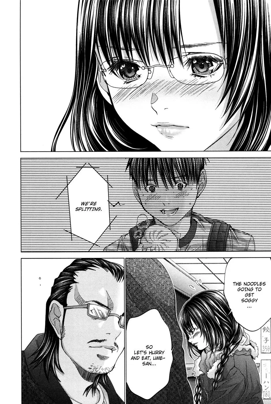 Read /Blush-DC: Hi♥mitsu chapter 24 image 5 on Lezhin