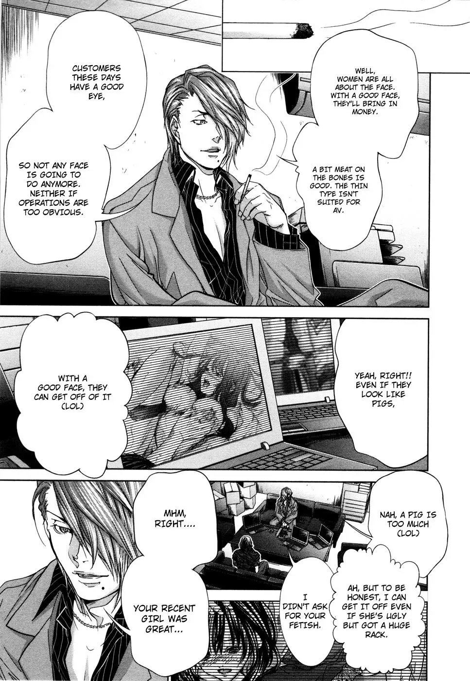 Read /Blush-DC: Hi♥mitsu chapter 24 image 8 on Lezhin