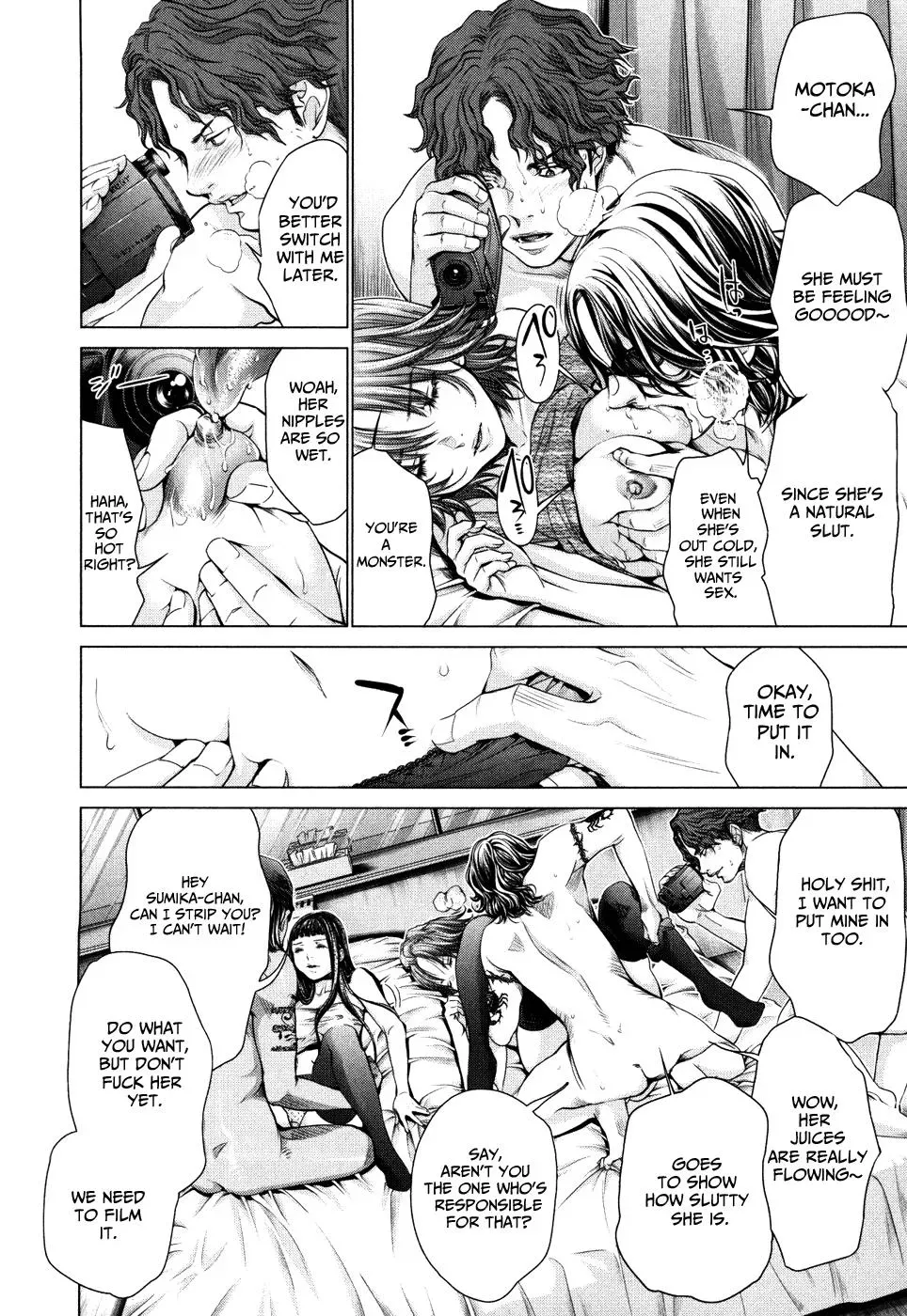 Read /Blush-DC: Hi♥mitsu chapter 26 image 11 on Lezhin