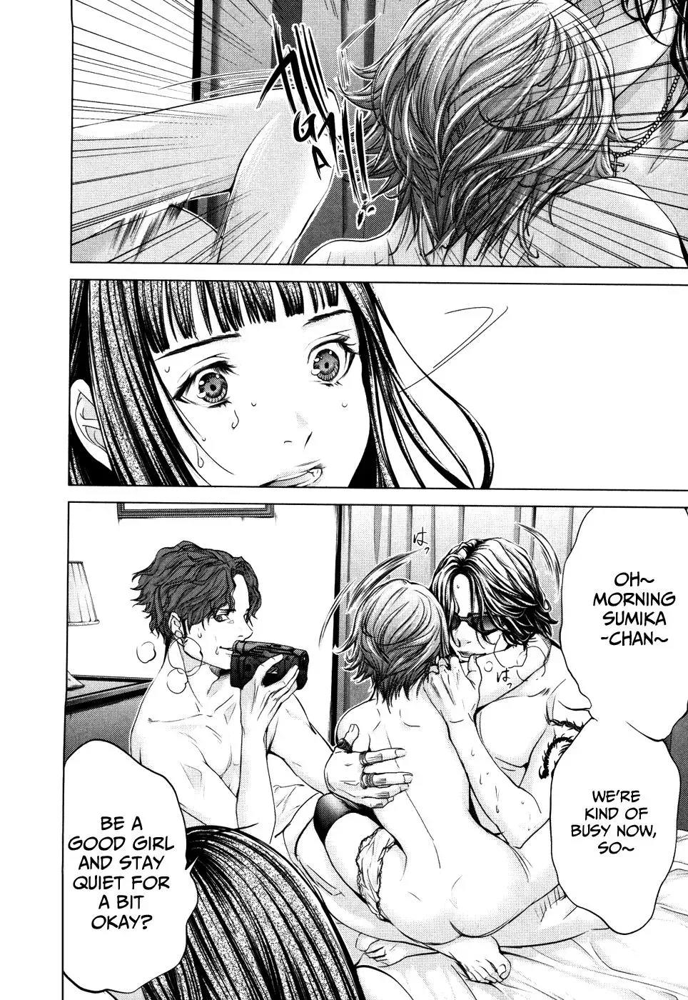 Read /Blush-DC: Hi♥mitsu chapter 26 image 25 on Lezhin