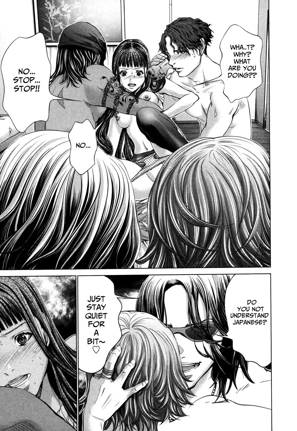 Read /Blush-DC: Hi♥mitsu chapter 26 image 26 on Lezhin