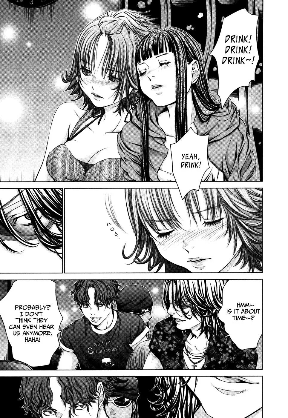 Read /Blush-DC: Hi♥mitsu chapter 26 image 4 on Lezhin