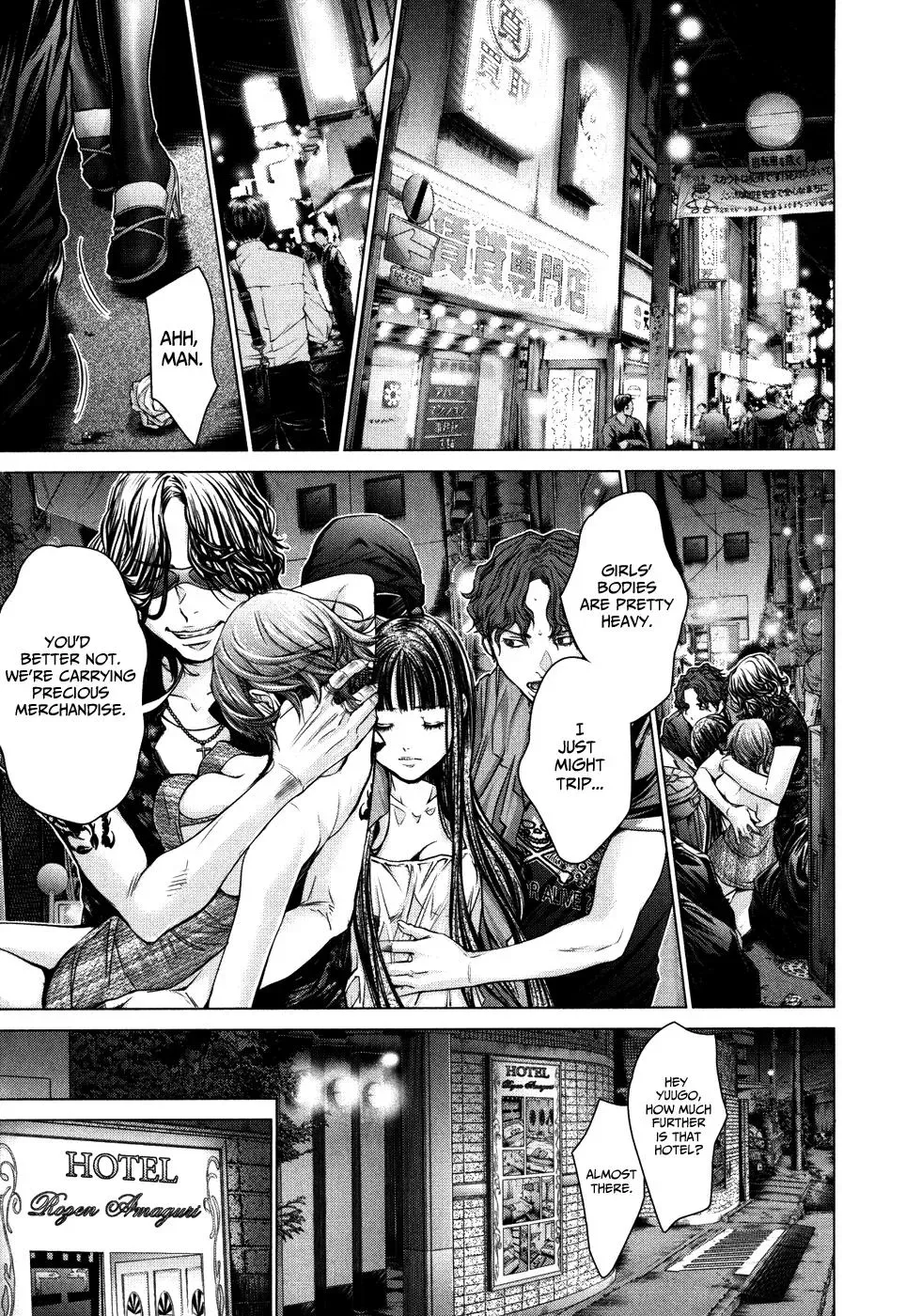 Read /Blush-DC: Hi♥mitsu chapter 26 image 6 on Lezhin