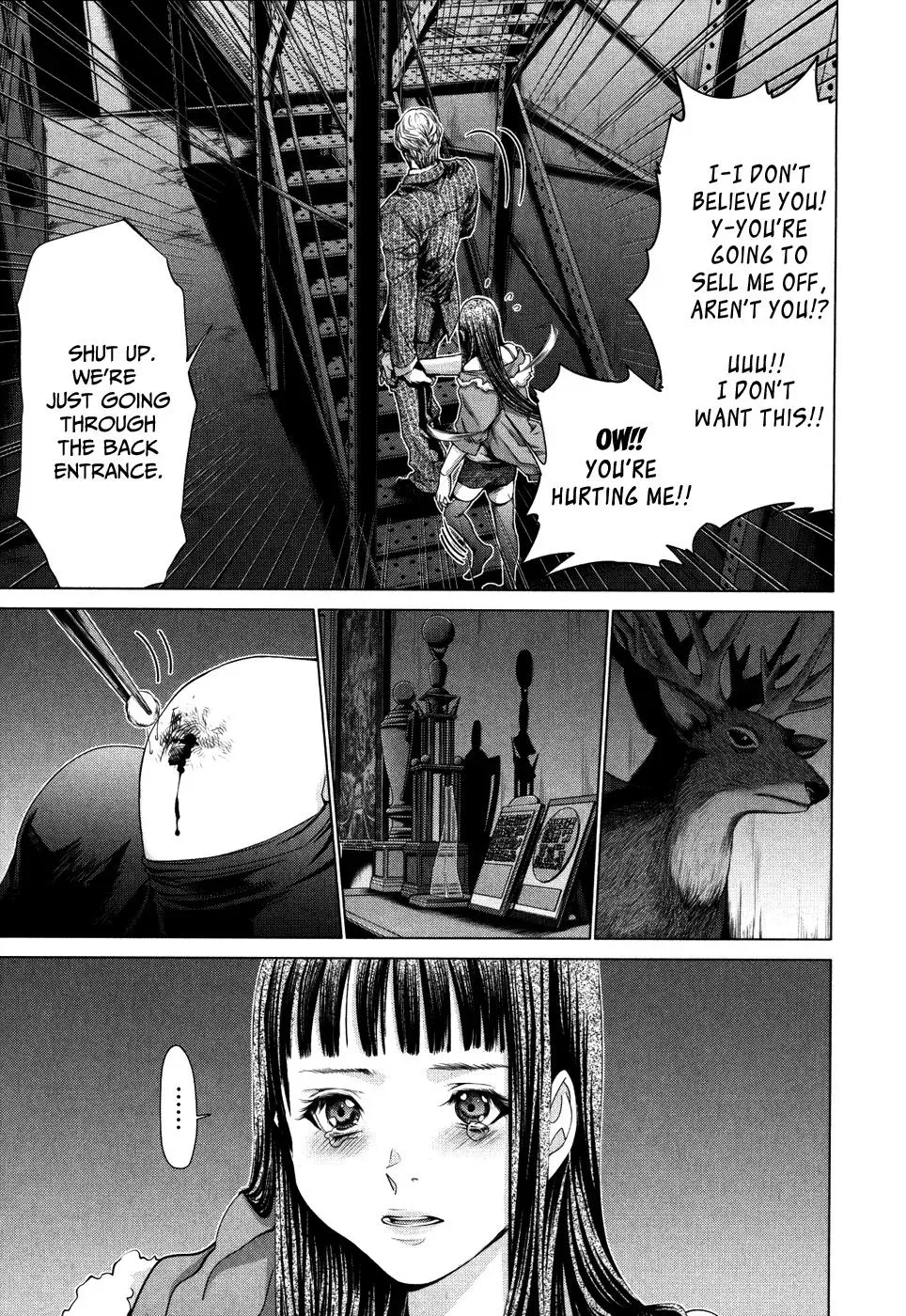 Read /Blush-DC: Hi♥mitsu chapter 27 image 10 on Lezhin