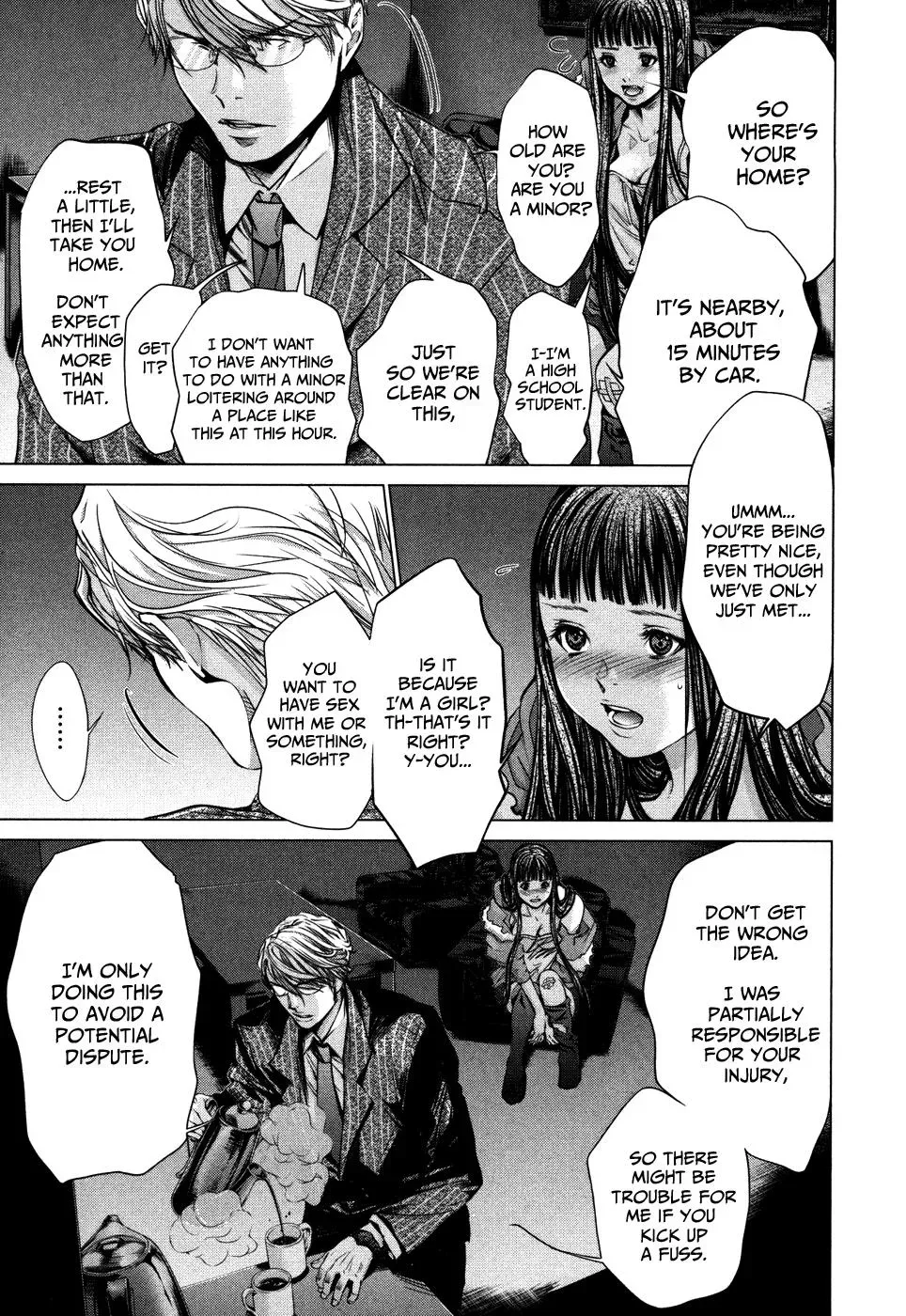 Read /Blush-DC: Hi♥mitsu chapter 27 image 12 on Lezhin