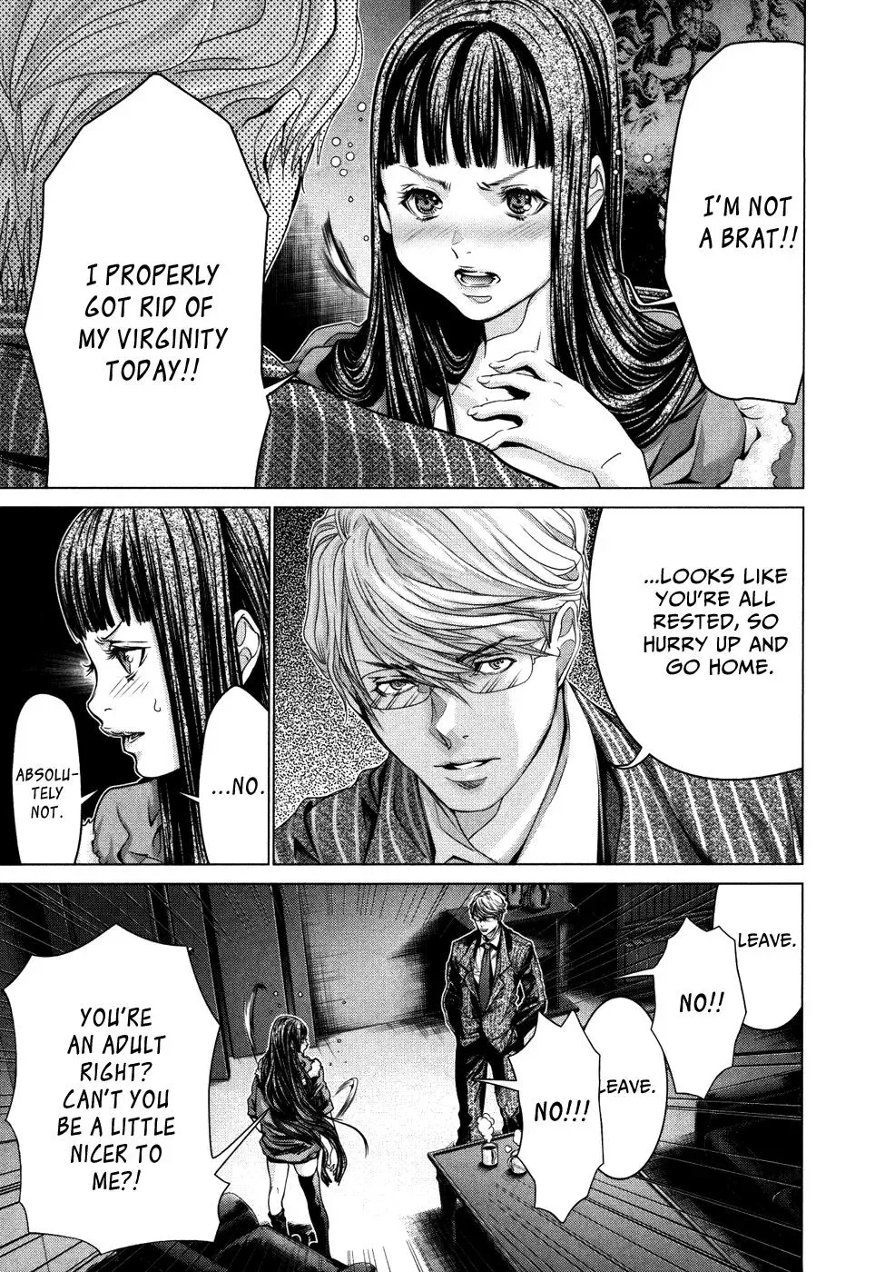 Read /Blush-DC: Hi♥mitsu chapter 27 image 14 on Lezhin