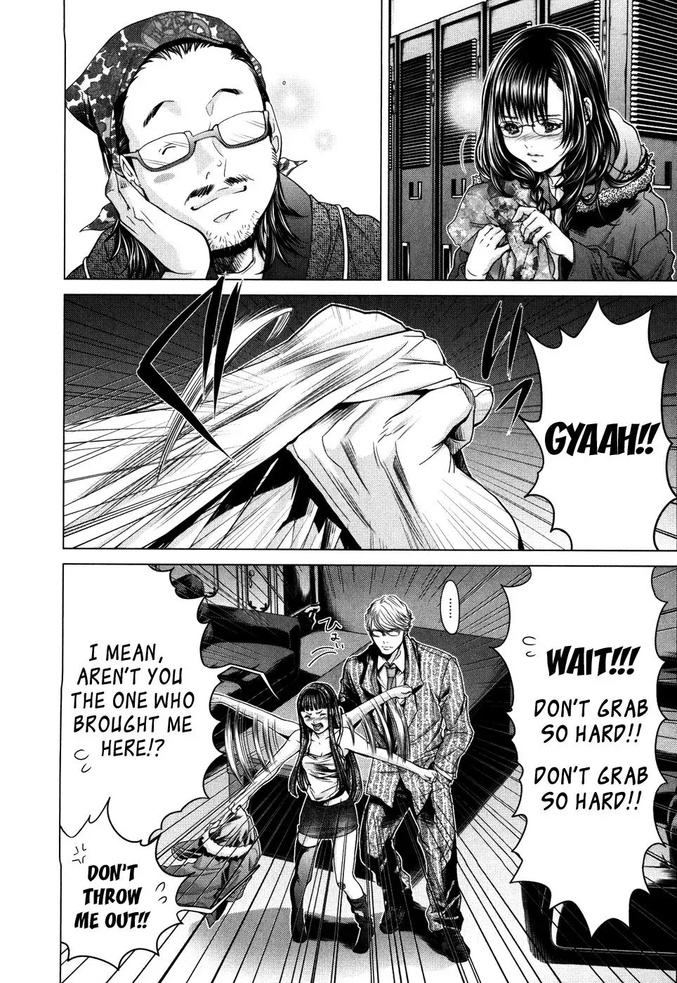 Read /Blush-DC: Hi♥mitsu chapter 27 image 21 on Lezhin