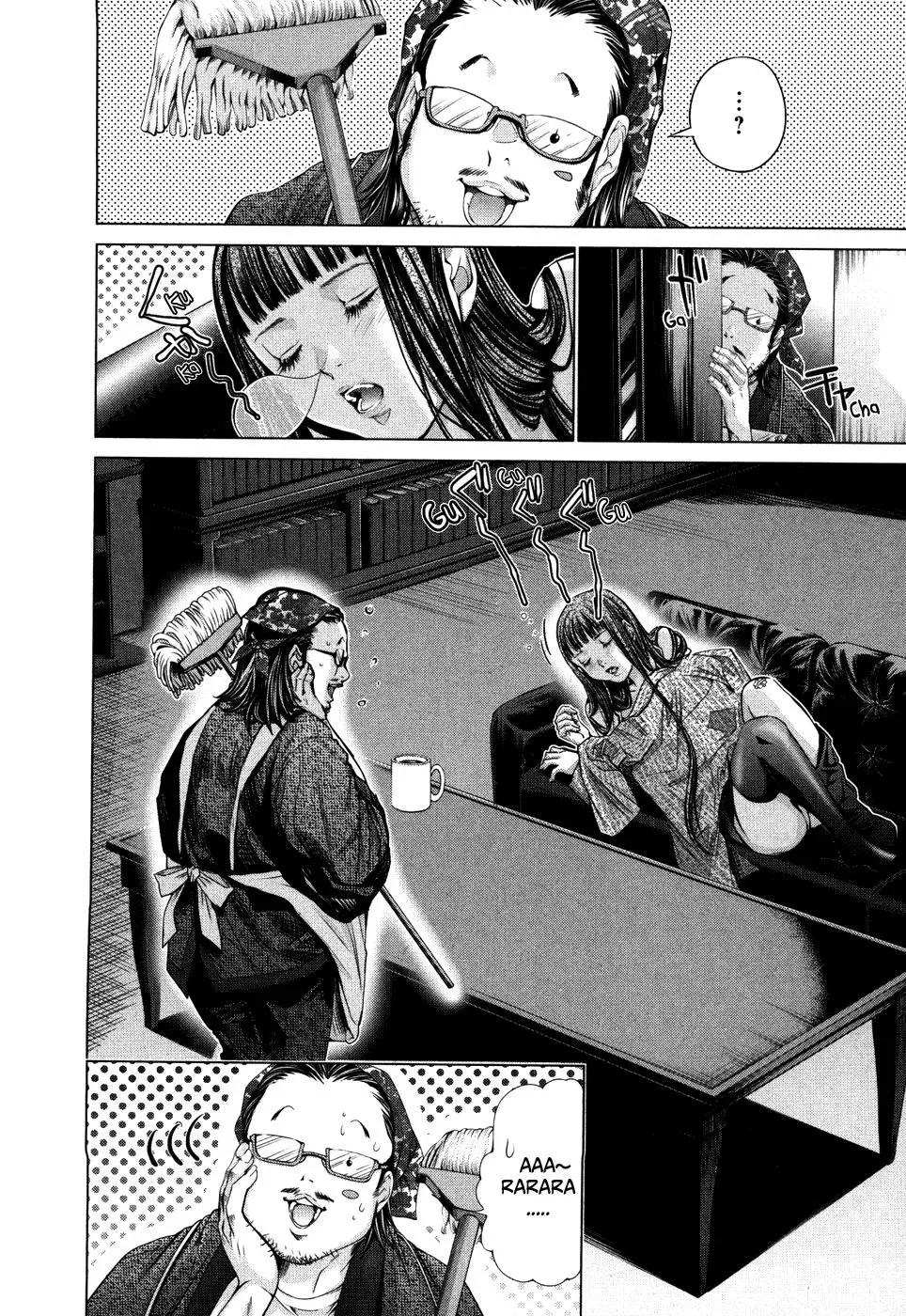 Read /Blush-DC: Hi♥mitsu chapter 27 image 27 on Lezhin