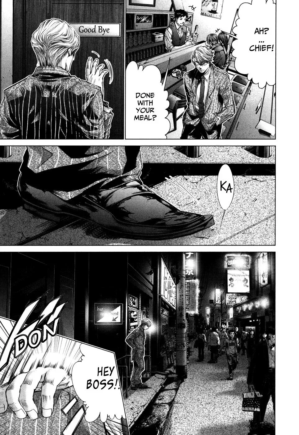 Read /Blush-DC: Hi♥mitsu chapter 27 image 4 on Lezhin