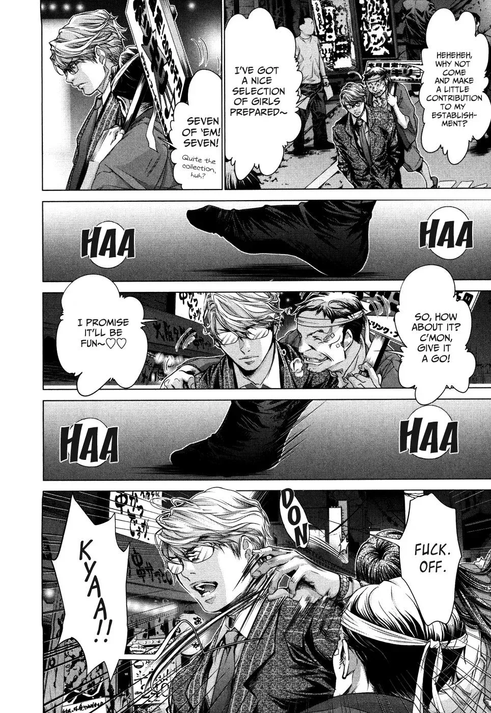 Read /Blush-DC: Hi♥mitsu chapter 27 image 5 on Lezhin