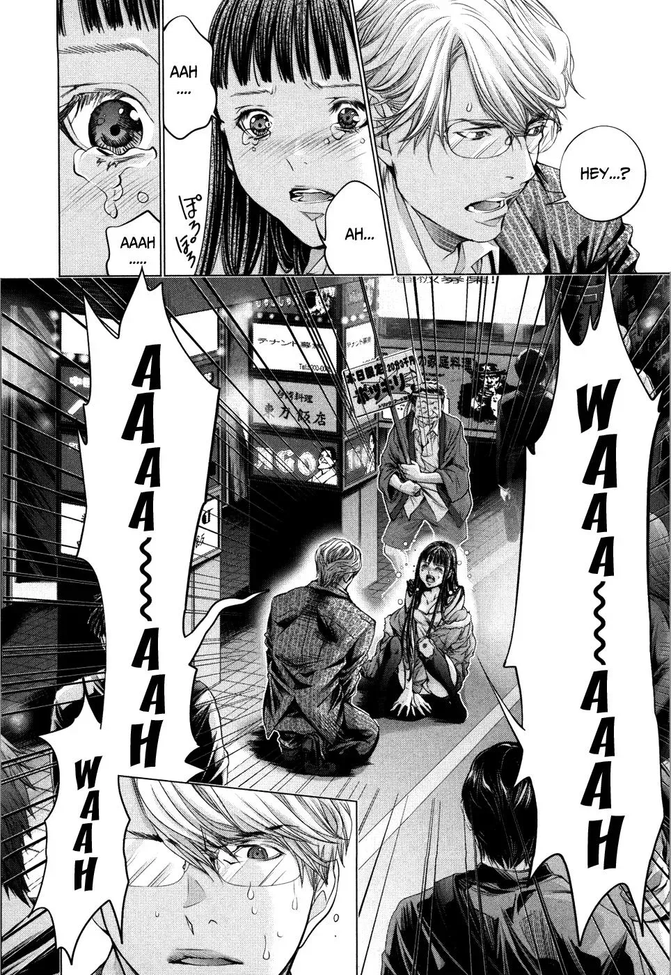 Read /Blush-DC: Hi♥mitsu chapter 27 image 7 on Lezhin