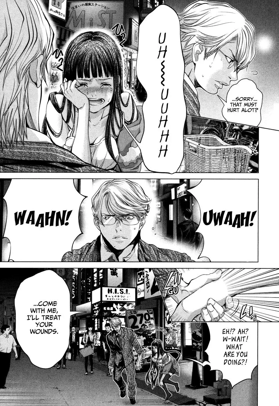 Read /Blush-DC: Hi♥mitsu chapter 27 image 8 on Lezhin