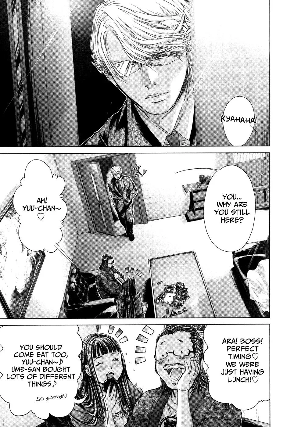 Read /Blush-DC: Hi♥mitsu chapter 28 image 10 on Lezhin
