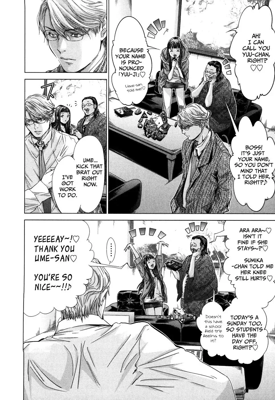 Read /Blush-DC: Hi♥mitsu chapter 28 image 11 on Lezhin