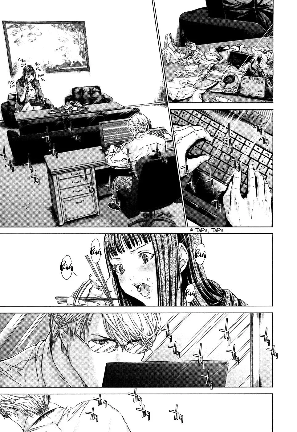 Read /Blush-DC: Hi♥mitsu chapter 28 image 14 on Lezhin