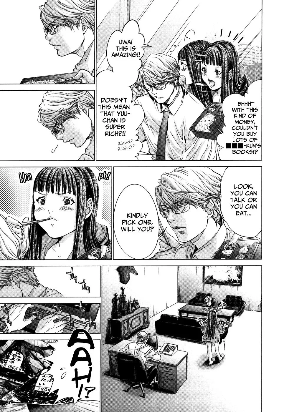 Read /Blush-DC: Hi♥mitsu chapter 28 image 16 on Lezhin